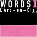 WORDS Ⅱ pdf epub mobi 电子书 下载