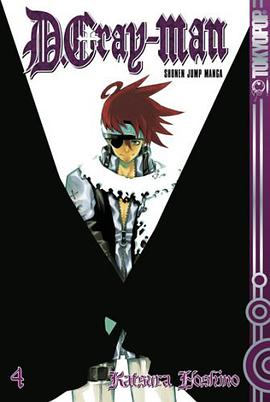 D-Gray Man 04 pdf epub mobi 電子書 下載