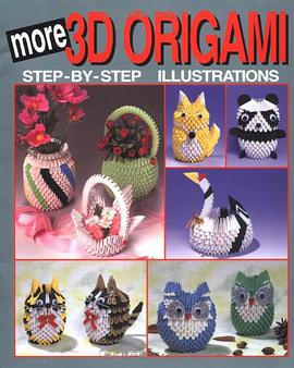 More 3D Origami pdf epub mobi 电子书 下载