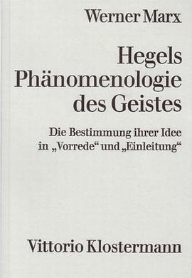 Hegels Phänomenologie des Geistes pdf epub mobi 电子书 下载