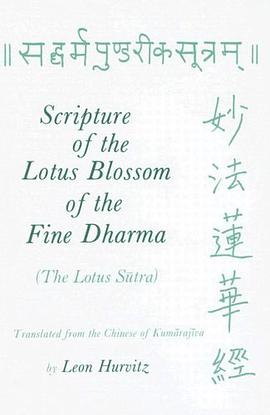 Scripture of the Lotus Blossom of the Fine Dharma pdf epub mobi 电子书 下载