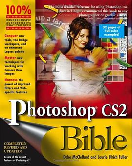 Photoshop CS2 Bible pdf epub mobi 电子书 下载