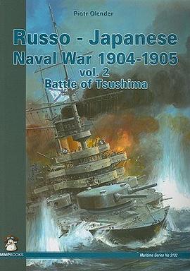 Russo-japanese Naval War 1905 pdf epub mobi 电子书 下载