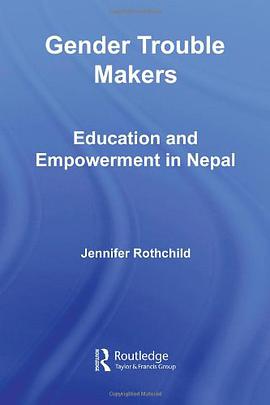 Gender Trouble Makers pdf epub mobi 电子书 下载