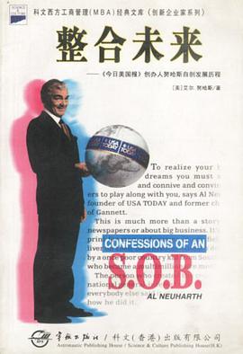 韓國語中級教程 pdf epub mobi 電子書 下載