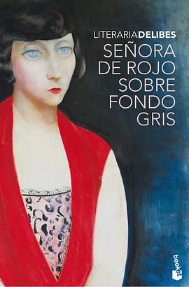 Senora de Rojo Sobre Fondo Gris (Spanish Edition) pdf epub mobi 电子书 下载