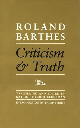 Criticism And Truth pdf epub mobi 电子书 下载