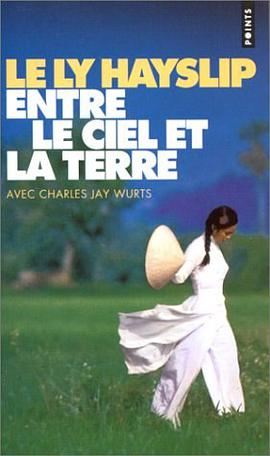 Entre le ciel et la terre pdf epub mobi 電子書 下載