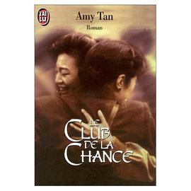 Le club de la chance pdf epub mobi 电子书 下载