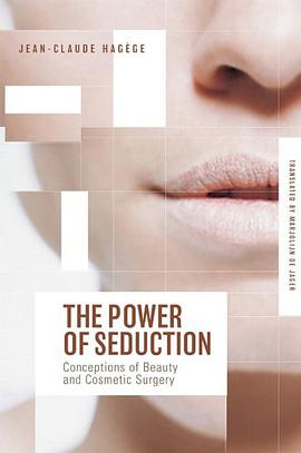 The Power of Seduction pdf epub mobi 电子书 下载