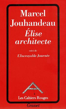 Elise architecte pdf epub mobi 电子书 下载