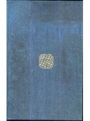 Dear Dad: Famous peoples loving letters to their fathers Saybrook family gift series pdf epub mobi 电子书 下载