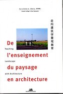 De l'enseignement du paysage en architecture pdf epub mobi 电子书 下载