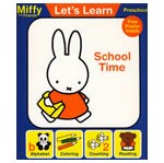 上学的时光School Time. pdf epub mobi 电子书 下载