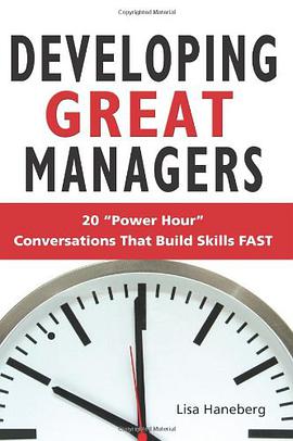 Developing Great Managers pdf epub mobi 電子書 下載
