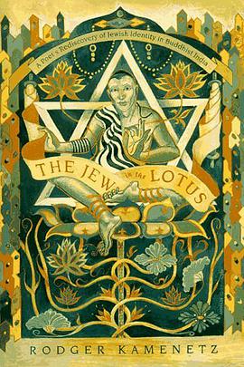 The Jew in the Lotus pdf epub mobi 电子书 下载
