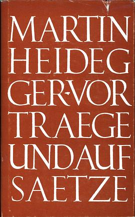 Vorträge und Aufsätze pdf epub mobi 电子书 下载