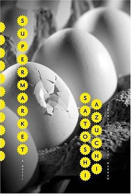 Supermarket pdf epub mobi 電子書 下載