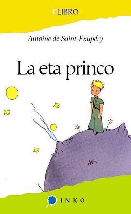 La eta princo pdf epub mobi 电子书 下载