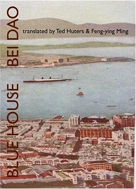 Blue House pdf epub mobi 电子书 下载