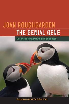 The Genial Gene pdf epub mobi 电子书 下载