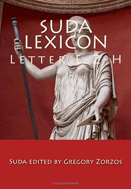 Suda Lexicon: Letter E-Z-H (Greek Edition) pdf epub mobi 電子書 下載