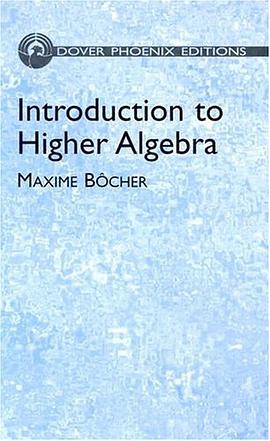 Introduction to Higher Algebra pdf epub mobi 电子书 下载