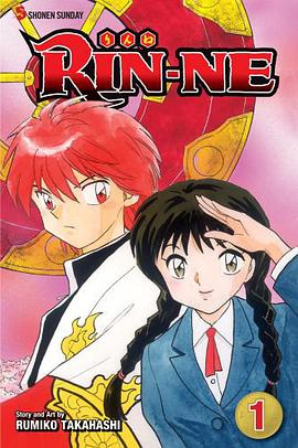 RIN-NE, Vol. 1 pdf epub mobi 电子书 下载