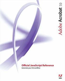Adobe Acrobat 7 pdf epub mobi 电子书 下载