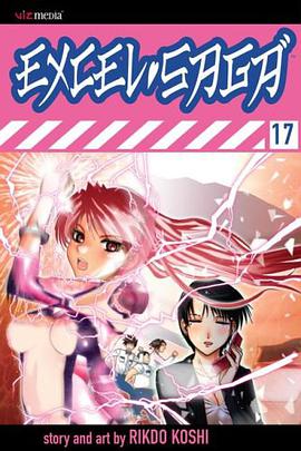Excel Saga, Volume 17 pdf epub mobi 电子书 下载