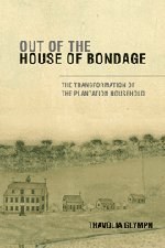 Out of the House of Bondage pdf epub mobi 电子书 下载