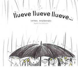 Llueve llueve llueve./ It Rains Rains Rains pdf epub mobi 电子书 下载