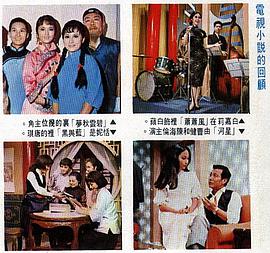 (后街男孩 蓝与黑)(音带) pdf epub mobi 电子书 下载