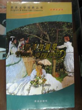 傲慢与偏见 pdf epub mobi 电子书 下载
