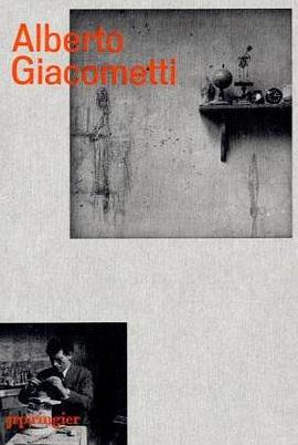Alberto Giacometti pdf epub mobi 电子书 下载