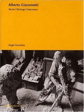 Alberto Giacometti pdf epub mobi 电子书 下载