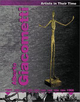 Alberto Giacometti pdf epub mobi 电子书 下载