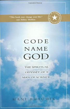 Codename God pdf epub mobi 电子书 下载