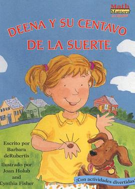 Deena y su Centavo de la Suerte pdf epub mobi 电子书 下载