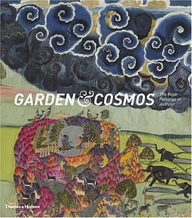 Garden and Cosmos pdf epub mobi 电子书 下载