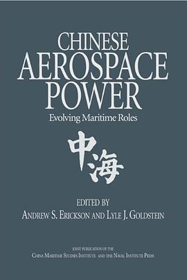 Chinese Aerospace Power pdf epub mobi 電子書 下載