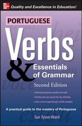 Portuguese Verbs and Essentials of Grammar pdf epub mobi 电子书 下载