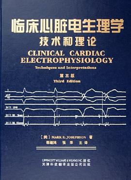 临床心脏电生理学 pdf epub mobi 电子书 下载