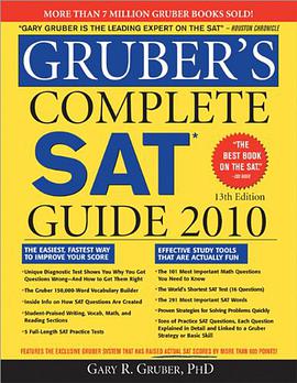 Gruber's Complete SAT Guide 2010, 13E pdf epub mobi 电子书 下载
