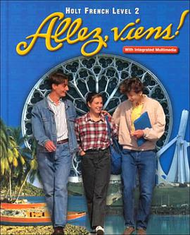 Holt Allez, Viens! pdf epub mobi 电子书 下载