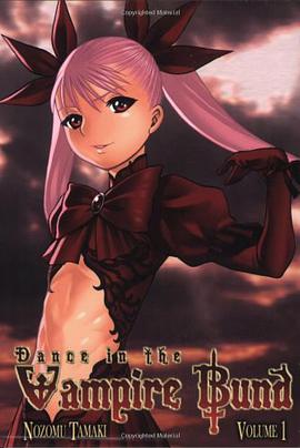 Dance in the Vampire Bund, Volume 1 pdf epub mobi 電子書 下載