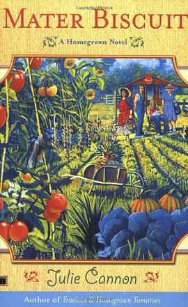 ' Mater Biscuit pdf epub mobi 电子书 下载