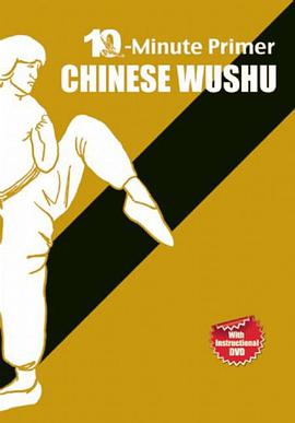 Chinese Wushu pdf epub mobi 電子書 下載