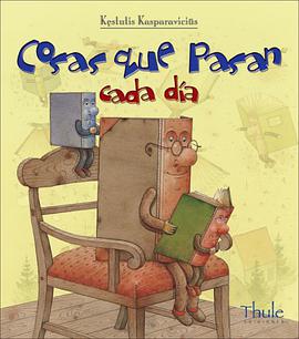 Cosas Que Pasan Cada Dia pdf epub mobi 电子书 下载