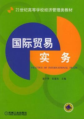 金榜作文 pdf epub mobi 电子书 下载